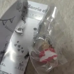 サンリオキャラクターズ　ゆるっとめじるしアクセサリー　マロンクリーム　ガチャ