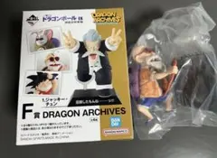 一番くじ　ドラゴンボール EX　F賞　DRAGON ARCHIVES亀仙人