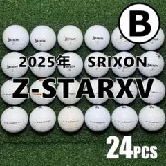【B75】SRIXON Z-STARXV 白 2025年 ロストボール 24球