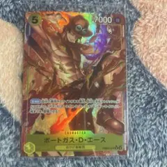 ポートガス・D・エース キャラクターカード