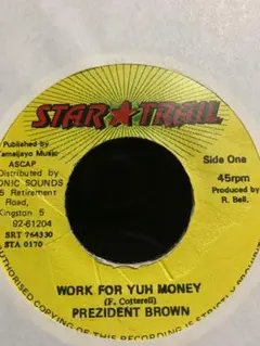 134mm.sound様 リクエスト 3点 まとめ商品