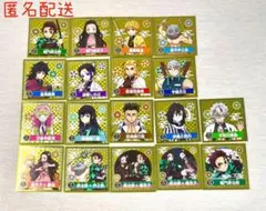 エンスカイ 鬼滅の刃 シール烈伝 スペシャルシール全18種セット