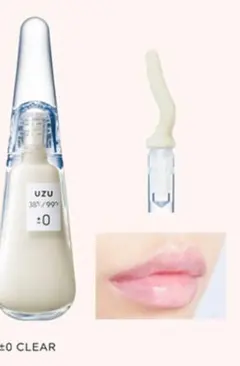 UZU ウズバイフローフシ  38°C/99°F  ±0 リップトリートメント