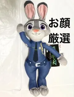 ディズニー ズートピア 就任式BIGぬいぐるみ ジュディホップス