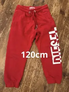 DIESEL レッドパンツ 6Y
