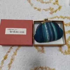 がま口コインケース 青系ストライプ