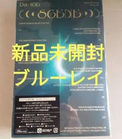 Da-iCE SCENE a-i限定 SCENE/Da-iCE - 販売CD｜TSUTAYA レンタル・販売 商品在庫検索