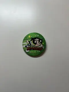 パワーパフガールズ 刺繍缶バッジ　バターカップ