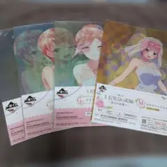 映画 五等分の花嫁 一番くじ クリアファイルセット　3種4セット