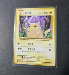 希少】ポケモンカード 旧裏 ピカチュウ LV12 初版 マークあり 美品