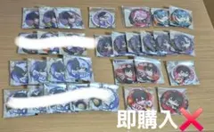 Item thumbnail for item f26d3d45-b96f-4f80-aca2-7fe3ab59ee73