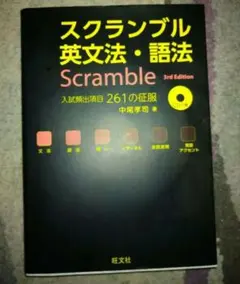 Item thumbnail for item e54612c7-3591-4170-a54c-c9383c524f31