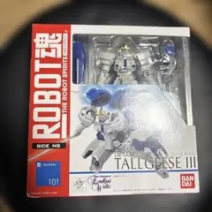 ガンダムコレクションフィギュア ほぼ未開封 2502004129711017_01_1295.jpeg