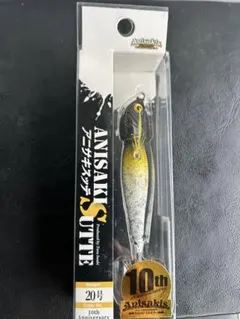 【アバレルさん専用】アニサキスッテ 20号 8個セット アバレルさん専用】アニサキスッテ 20号 8個セット Amazon.co.jp