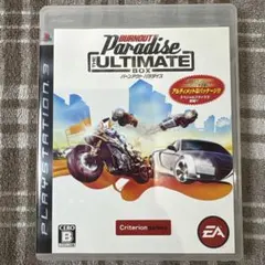 PS3 バーンアウトパラダイス