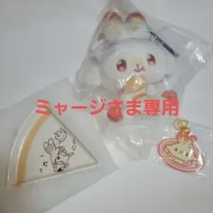 ポケピース　一番くじ　F賞　G賞　I賞　ヒバニー　3点セット