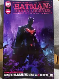 Item thumbnail for item 60329872-ddc9-4026-9fd8-1e895dbc825f