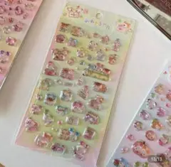 まさえ様 リクエスト 2点 まとめ商品