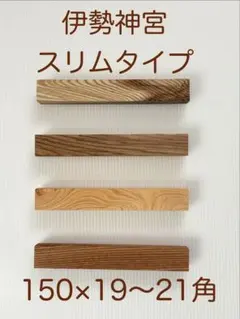 Item thumbnail for item 79c4ddfa-d568-4347-888e-8df16cbe8a5d