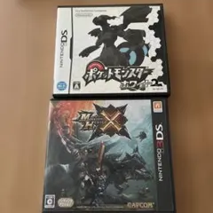 ポケットモンスター ホワイト2 モンスターハンターX セット