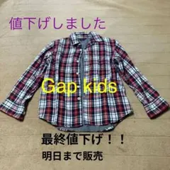 Gap kids 長袖　チェックシャツ　130サイズ　羽織に最適！