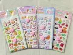 4枚セット　ぷくぷくシール ぽこぽこ　マシュマロ　うさぎ　わんちゃん　肉球