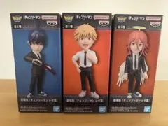 劇場版チェンソーマン レゼ篇 ワーコレ　フィギュア vol.1 3体セット