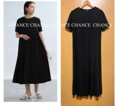 23ss 美品　インディヴィ　フレアワンピース　マットジャージ　半袖のサムネイル