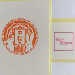 万博 テックワールド スタンプ シール