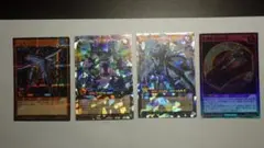 オーバーラッシュ