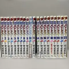 【ゆうきまさみセット】機動警察パトレイバー全22巻 + クニエ+アッセンブル ゆうきまさみセット】機動警察パトレイバー全22巻 + クニエ+