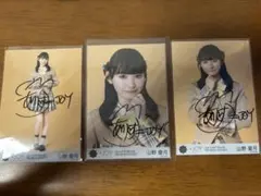 山野愛月 4th Anniversary Photobook　生写真 直筆 2026年最新】山野愛月 生写真の人気アイテム - メルカリ