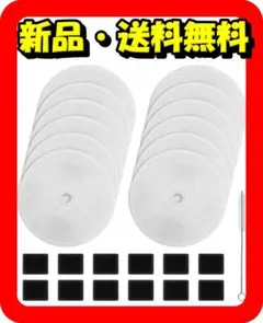 約1年分★12枚セット！給水器用フィルター 猫用 互換 PETKIT⭐⑫105