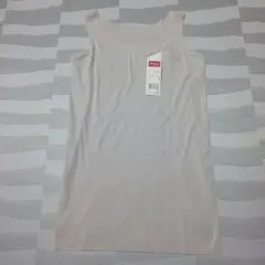 Item thumbnail for item 8918569b-50af-468a-9cc5-25e37ee6604d