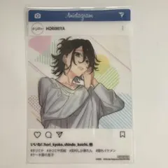 堀さんと宮村くん　ホリミヤ　まとめ売り 堀さんと宮村くん ホリミヤ まとめ売り ホリミヤ 17 A piece of