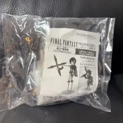 ファイナルファンタジー トレーディングアーツミニ ユフィ