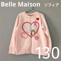 Belle Maison◆長袖T
