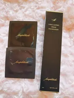 Amplitude ロングラスティング クリームファンデーション 00のサムネイル