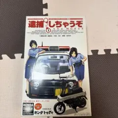 Item thumbnail for item 8b269556-db2f-470f-b8a1-42568b652cdf