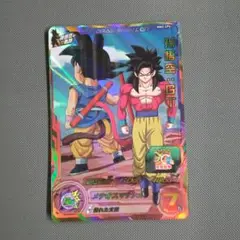 2025年最新】MM2 ドラゴンボールヒーローズの人気アイテム