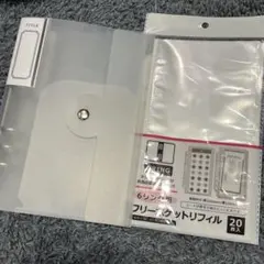 Item thumbnail for item e836aebd-888b-4227-93aa-adbb7b3fb0cc