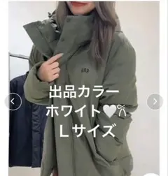 Gapロゴ フーデッド パファージャケット