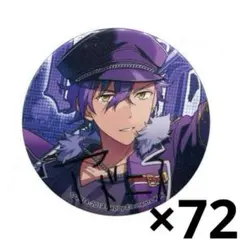 2025年最新】乙 缶バッジの人気アイテム - メルカリ