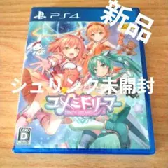 PS4 スターメロディーユメミドリーマー 通常版