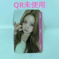 2026年最新】triples objektの人気アイテム - メルカリ
