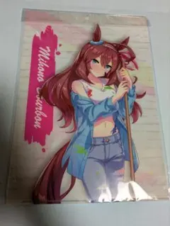 ミホノブルボン　ウマ娘　ペインタースタイル　クリアファイル