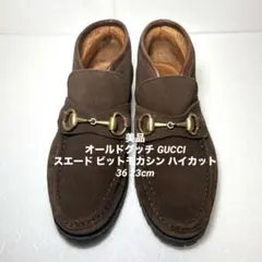 美品♦GUCCI MADE IN ITALY♦ビットモカシン♦41 E 2025年最新】グッチ ビットモカシンの人気アイテム - メルカリ
