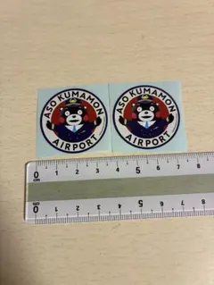 くまモン ASO KUMAMON AIRPORT シール 2枚セット