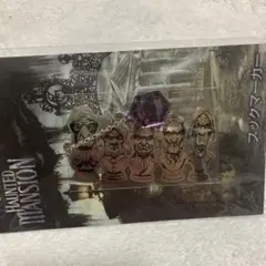 映画ホーンテッドマンション　グッズ　ブックマーカー　未開封