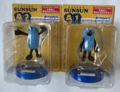 パペットスンスン Happyくじ A賞 おしゃべりフィギュア 1番2番